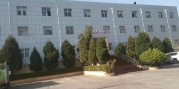 山西長治聯盛長虹煤業有限公司