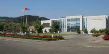 山西長治聯盛首陽山煤業有限公司