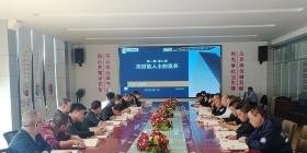 聯盛公司深入首陽山煤業開展《五分鐘商學院》個人篇宣講活動