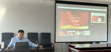 聯(lián)盛公司在西掌煤業(yè)開(kāi)展《5 分鐘商學(xué)院-個(gè)人篇》培訓(xùn)