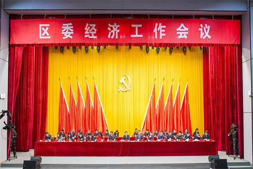 微信圖片_20240308083803.png