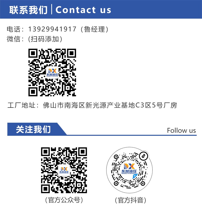 頁底.png