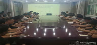 太義掌煤業(yè)組織開(kāi)展2020版《煤礦安全生產(chǎn)標(biāo)準(zhǔn)化管理體系基本要求及評(píng)分辦法》集中學(xué)習(xí)