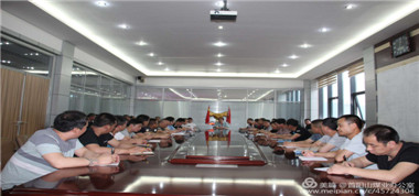 首陽(yáng)山煤業(yè)持續(xù)開(kāi)展＂2020版安全生產(chǎn)標(biāo)準(zhǔn)化管理體系＂學(xué)習(xí)培訓(xùn)