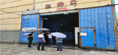 太義掌煤業組織開展“雨季三防”巡查
