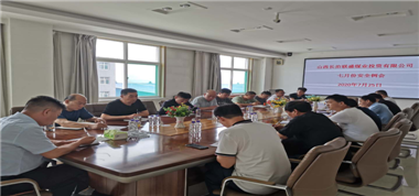 聯盛公司七月份安全例會