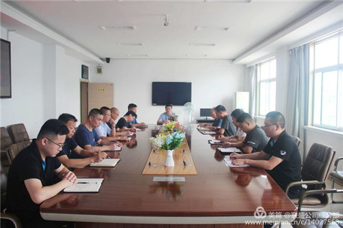 聯盛公司傳達貫徹全國安全生產電視電話會議精神