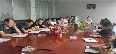 西山煤業(yè)傳達(dá)貫徹聯(lián)盛公司八月份安全生產(chǎn)會(huì)議精神