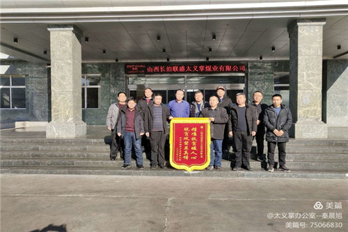 牢記初心使命、致力脫貧攻堅