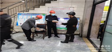 一份愛心早餐，溫暖職工人心