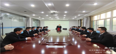 太義掌煤業(yè)開展節(jié)后復(fù)工復(fù)產(chǎn)安全生產(chǎn)宣誓活動