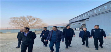 首陽山煤業(yè)開展春節(jié)前地面安全大檢查