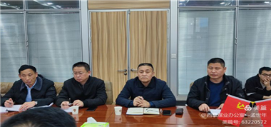 長治市應(yīng)急管理局、第四執(zhí)法中隊蒞臨西掌煤業(yè)進行綜合檢查