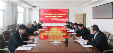 聯盛公司機關支部召開“牢記囑托強信念，實干擔當蹚新路”專題組織生活會暨民主評議黨員測評工作會議