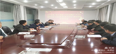 加強“德才兼備”隊伍建設，深入開展黨史學習教育