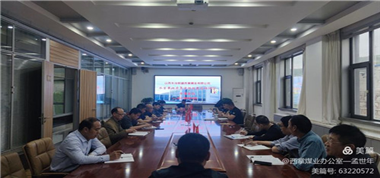 提高災(zāi)害防治能力 構(gòu)筑生命安全防線 ——西掌煤業(yè)組織礦井水害應(yīng)急演練
