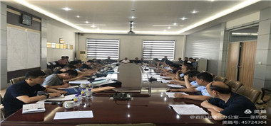 上黨區應急管理局蒞臨首陽山煤業進行安全綜合檢查