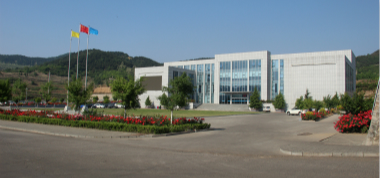 山西長治聯盛首陽山煤業有限公司