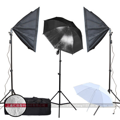 上虞億想數(shù)碼器材 專業(yè)攝影燈5070四燈頭燈箱攝影傘套裝詳解