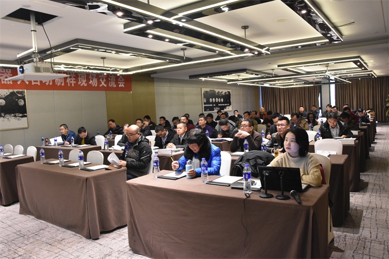 賽摩機(jī)器人制樣系統(tǒng)新技術(shù)交流會(huì)圓滿舉辦，共探智能制樣未來