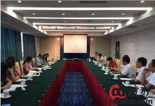 中法獸藥GMP技術(shù)交流研討會(huì)在京成功舉行，共促產(chǎn)業(yè)發(fā)展與質(zhì)量提升