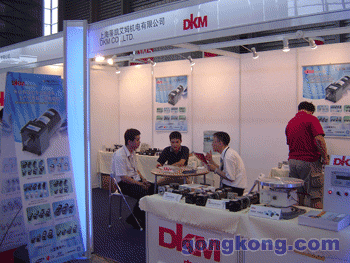 共享智慧，共拓未來——第九屆國際工業(yè)自動(dòng)化與控制技術(shù)展覽會(huì)技術(shù)交流紀(jì)實(shí)